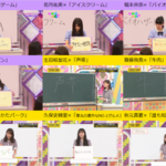 【乃木坂46】懐かしい…これまでの『コレなら語れる』一覧がこちらだ！