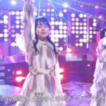 【乃木坂46】可愛すぎるwww 賀喜遥香、郷ひろみとのコラボ中、“キス顔”にwwwwww【ベストアーティスト2021】