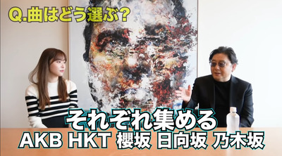 【櫻坂46】楽曲提供について裏話も！さっしー、秋元康さんへ直球質問「なんで櫻坂・欅坂の曲はあんな良いんですか？」【さしはらちゃんねる】