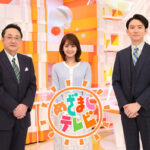 【速報】これは一体…！！？？明日放送『めざましテレビ』キャプテンが単独出演へ…【乃木坂46】