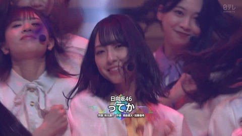 【日向坂46】直前に衣装チェンジした理由とは… ベストヒット歌謡祭2021で『ってか』を披露！