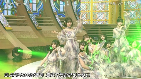 【乃木坂46】素晴らしすぎだろ・・・掛橋沙耶香が『ベストヒット歌謡祭』終了後にモバメで送ってきた内容が・・・