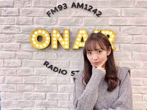 【乃木坂46のANN】新内眞衣がすでに涙…本人から発表が…