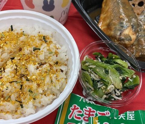 【SKE48】倉島杏実16歳、渋いwww サバ味噌を食べる！！！