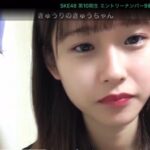 【SKE48】西井美桜さん、そんな変わってない・・・