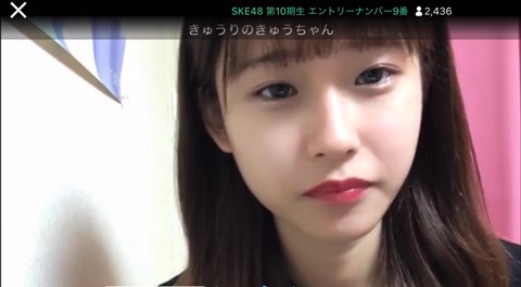【SKE48】西井美桜さん、そんな変わってない・・・