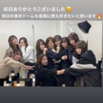 【乃木坂46】東京ドーム楽屋でメンバーが抱きつき合っている写真が公開！