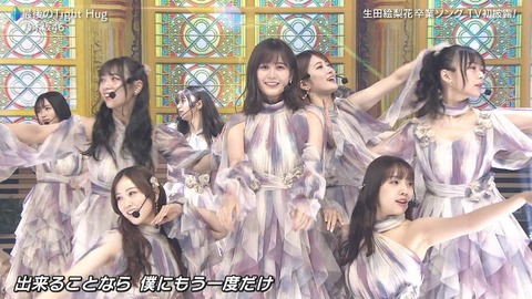 【乃木坂46】新曲衣装のまいちゅん、色っぽさ全開でもはや神々しすぎるwwwwww