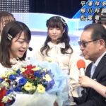 卒業発表したW横山は、ミュージックステーションでタモリさんから花束を貰えると思う？