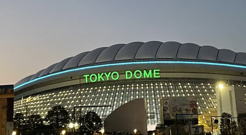 【乃木坂46】ドーム公演で改めて公開された全リクエストランキングがこちら！！！【全ツ2021@東京ドーム1日目】