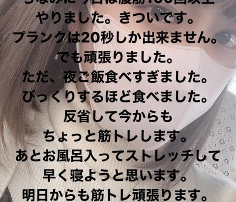 S社員がポニョる…見てみたい。。。