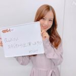 【速報】星野みなみ『らじらー！』番組冒頭で謝罪、アイドル活動継続へ “本当に申し訳ありません・・・”【乃木坂46】