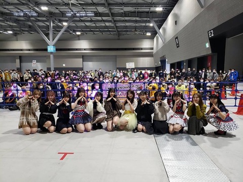 【SKE48】杉山愛佳「お見送りにはたくさんのファンの方と、沢山のメンバーが来てくれました 出会わせてくれてありがとう！SKE！」