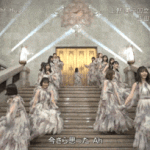 【乃木坂46】格式の高い舞踏会のような上品さがあるなー とても良い演出！