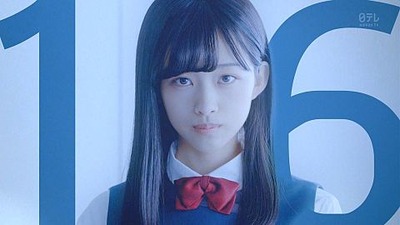 【櫻坂46】原田葵、ドラマ『残酷な観客達』とある裏話がこちら