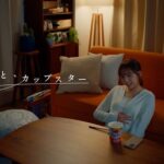 【乃木坂46】この“大人な女性”の雰囲気・・・新内眞衣『真夜中と、カップスター』動画公開！！！