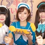 アイドルが接客してくれる串カツ屋さん