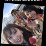 『石田靖とぶらりで笑』SKE48の井田玲音名&熊崎晴香と三重県玉城町&津市をぶらり〜