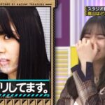 【乃木坂46】筒井あやめ、収録中にブチギレ！！！！！！