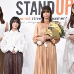 【櫻坂46】ロレアルパリ選抜、美しすぎる… 授賞式の様子がこちら！【ロレアル パリ WOMEN of WORTH Award】