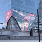 【動画あり】これは凄い！！！渋谷に超巨大な遠藤さくらの姿が！！！！！！【乃木坂46】