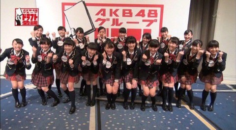 【SKE48】荒井優希「ドラフト会議から8年です！中学3年生の15歳でした…みんな大人になったね！」