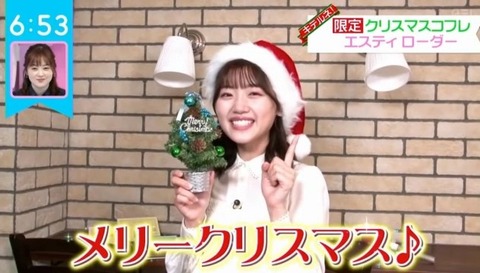 【日向坂46】みーぱん、今回のキテルネでもBGMでイジられる