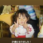 【SKE48】青海ひな乃「未来を予知したひなののポーズ」