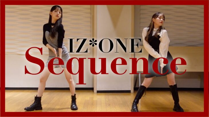 【元乃木坂】堀未央奈「IZ*ONE Sequence」みり愛に教えてもらって1日で覚えて踊ってみた！