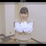 【SKE48】中坂美祐が初情報を公開！！！！！！！！！１