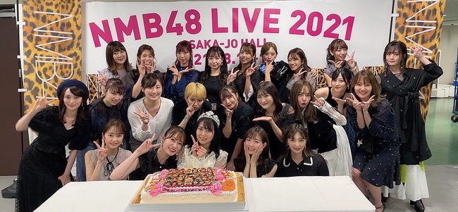 元NMB48山田菜々、芸能界引退後の生活と収入源を語る！！！