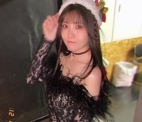 【SKE48】谷真理佳がクリスマスに着た衣装がセクシーすぎる！！！