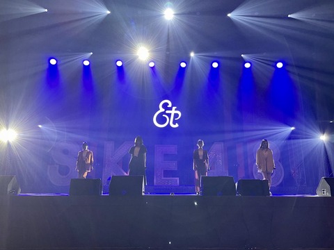 【 #etアンド 】野島樺乃「 #SKE48新世代コンサート2021 オープニングアクトで出演させていただきました。皆さんからの暖かい拍手、本当に嬉しかったです。」