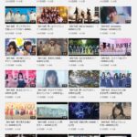 【朗報】AKB48カップリングMV、204曲YouTubeに一斉解禁キタ━━(((ﾟ∀ﾟ)))━━━━━!!【カップリングリクエストアワー】