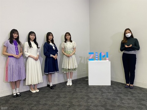 【乃木坂46】朝の情報番組で「ドキュメンタリームービー」のニュースが放送される！