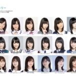 【乃木坂46】生田絵梨花の10年分の“成長の軌跡”　卒業記念本でアーティスト写真23枚一挙公開