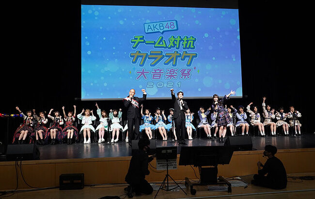 【悲報】「AKB48チーム対抗カラオケ大音楽祭」に出演中の久保さとねちゃんがメチャクチャ眠そう！！！【久保怜音・さとぴー】