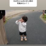 【乃木坂46】中村麗乃のお母さんが本邦初公開！！！スタイルの良さは母親譲りだったんだな・・・