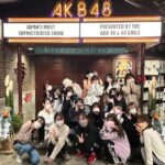 年末恒例、AKB48劇場の大掃除ｷﾀ━━━━(ﾟ∀ﾟ)━━━━!!【劇場大掃除選抜メンバーはこちら】
