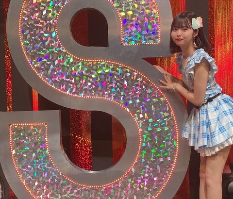 【SKE48】荒野姫楓「サイリウムうちわ全部見えた〜皆さん絶対コールしたいだろうなあってこっちもうずうずしてました」