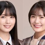 【乃木坂46】この組み合わせは有能すぎる！！！清宮レイ×筒井あやめ『あやレイコンビ』特別生配信が決定！！！！！！