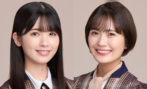 【乃木坂46】この組み合わせは有能すぎる！！！清宮レイ×筒井あやめ『あやレイコンビ』特別生配信が決定！！！！！！