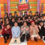 「AKBINGO！NEO」MCは中川パラダイス、ジャングルポケット。萌えせりふを披露する「Kyun-1グランプリ2021」を開催【AKB48】