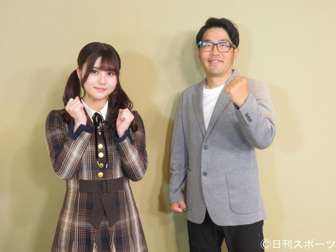 「乃木坂お試し中」新ＭＣ伊藤理々杏、自身初レギュラーへの思いたっぷり