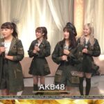 FNS歌謡祭、AKB48のパートが8分もあったわけだが！！【野呂佳代パワー・根も葉もRumor】