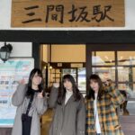 乃木坂が全国の「坂」がつく38駅に10周年ベストアルバムＰＲポスター貼る！！！
