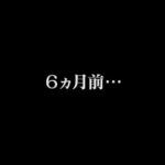 【乃木坂46】賀喜遥香が「ホリケンのみんなともだち」に出演！キャプチャまとめ