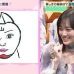 【乃木坂46】ニンニク好きな山下美月さん、“衝撃のキャラクター”にされてしまうwwwwww