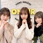 可愛すぎwww 鈴木絢音×北野日奈子×新内眞衣『乃木坂46のANN』放送直前！3ショットが公開に！！！！！！