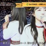 【gifあり】この完璧なカメラワークと久保ちゃんの圧倒的白さよwwwwww【乃木坂46】